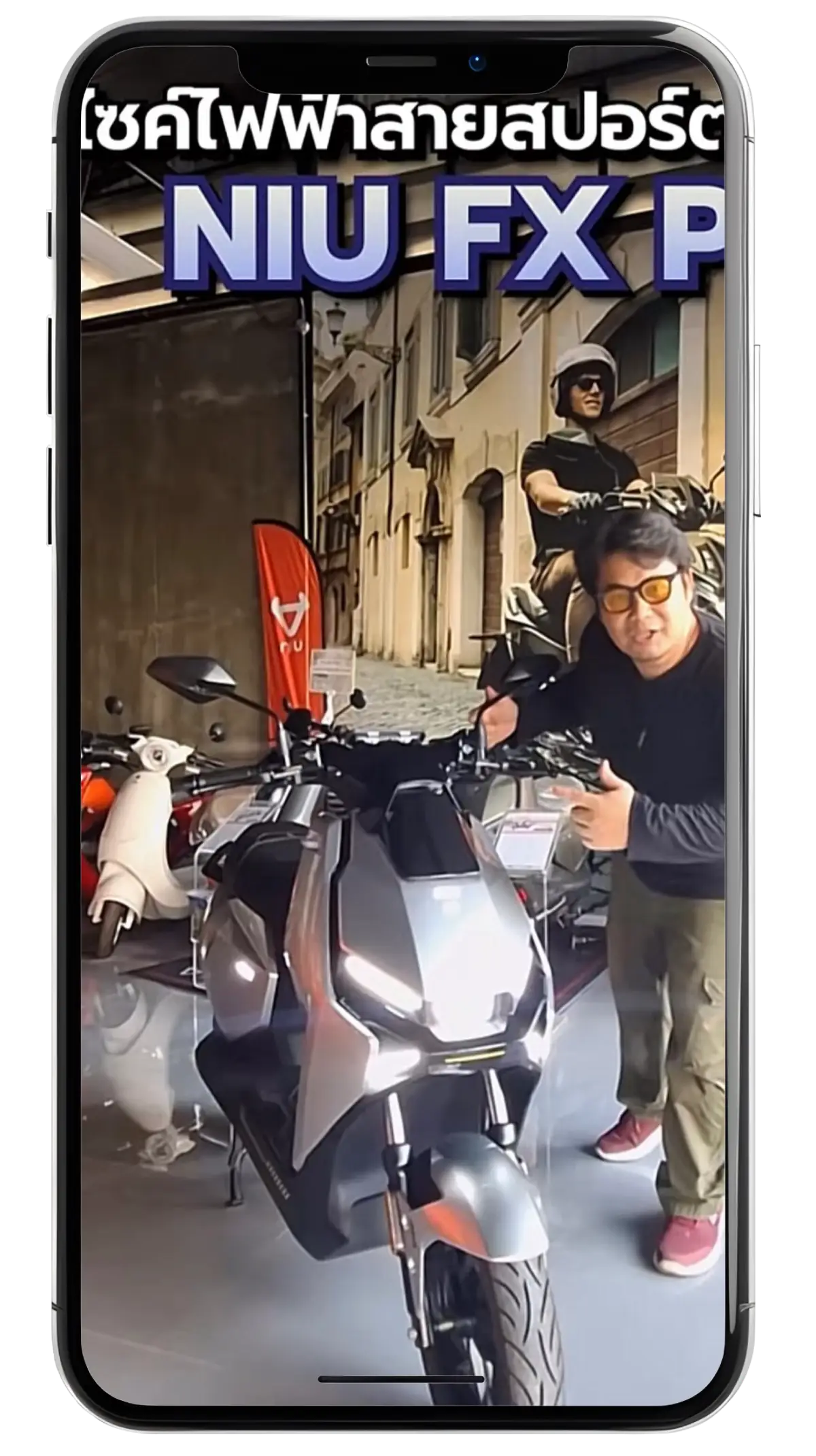 รีวิวมอเตอร์ไซค์ไฟฟ้า BEM จากผู้ใช้งานจริง